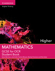 GCSE Mathematics for OCR Higher Student Book: (GCSE Mathematics OCR)