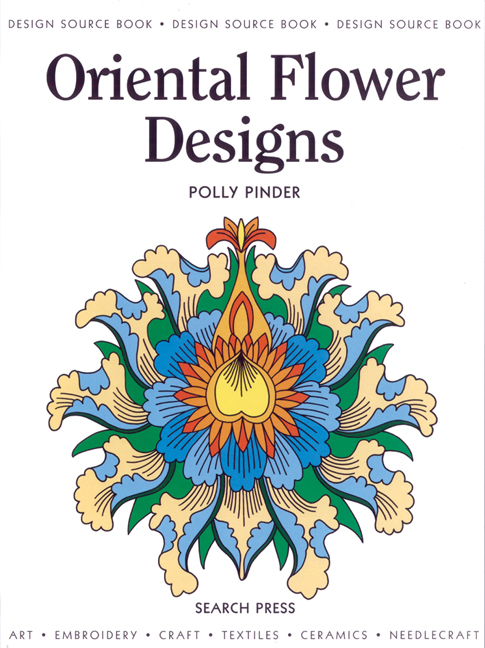 Design Source Book: Oriental Flower Designs: (17 Design Source Books)