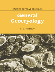 General Geocryology: (Studies in Polar Research)