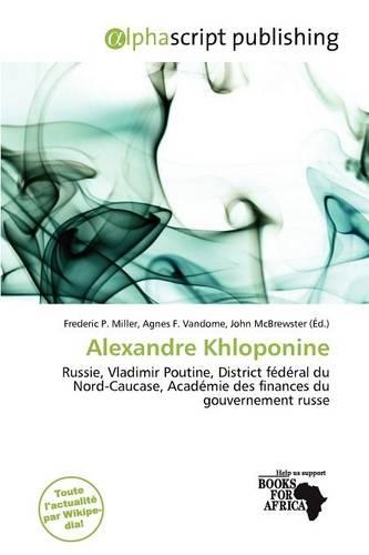 Alexandre Khloponine