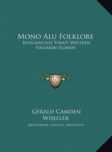 Mono Alu Folklore