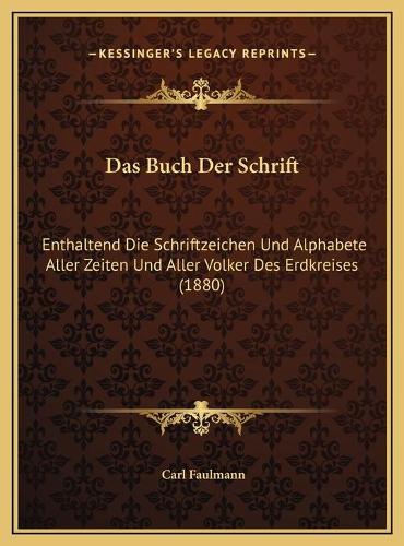Das Buch Der Schrift