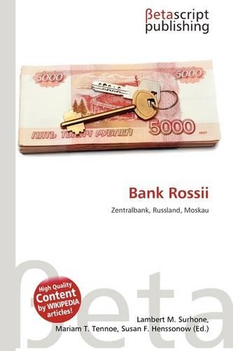 Bank Rossii