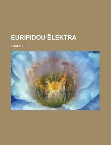 Euripidou Lektra