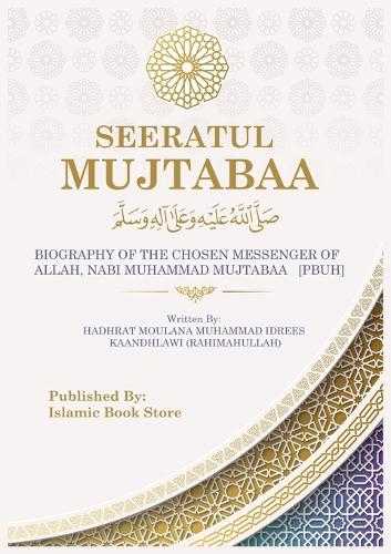 Seeratul Mujtabaa