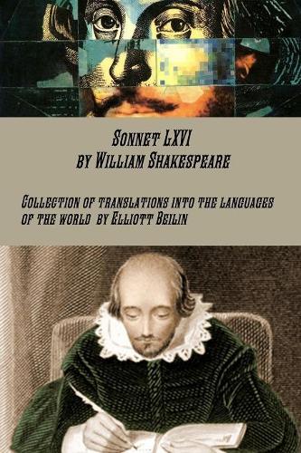 Sonnet Lxvi by Shakespeare