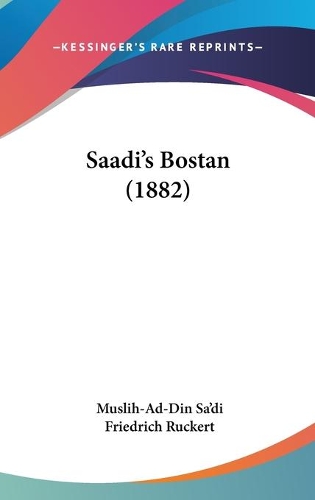 Saadi's Bostan (1882)