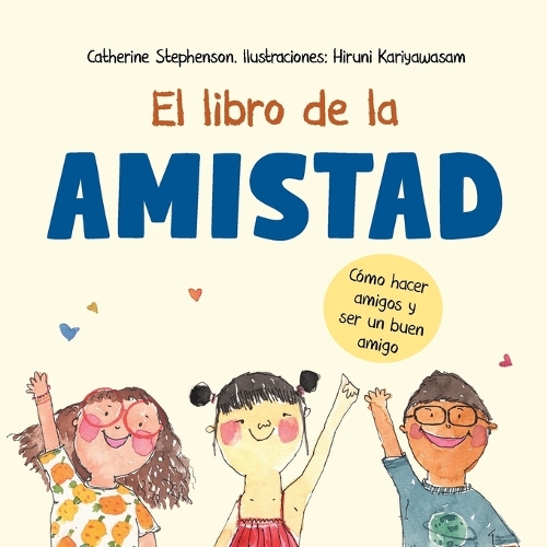 El Libro de la Amistad