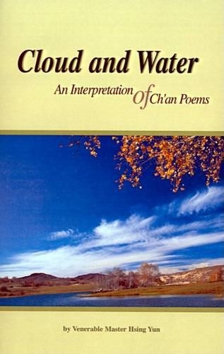 Cloud and Water