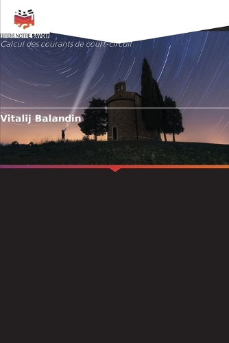 Calcul des courants de court-circuit