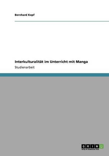 Interkulturalität im Unterricht mit Manga