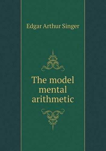 The model mental arithmetic