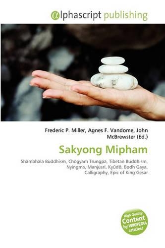 Sakyong Mipham