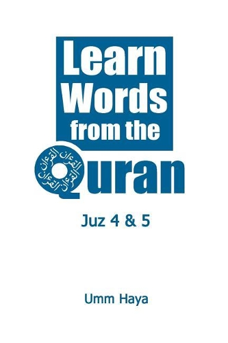 Learn Words from the Quran