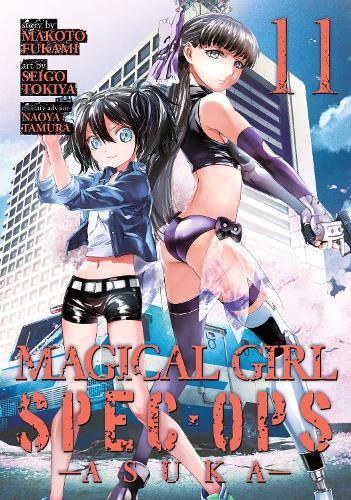 Magical Girl Spec-Ops Asuka Vol. 11: (11 Magical Girl Spec-Ops Asuka)