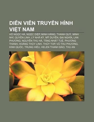 Di N Vien Truy N Hinh VI T Nam