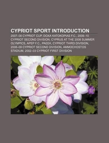 Cypriot Sport Introduction