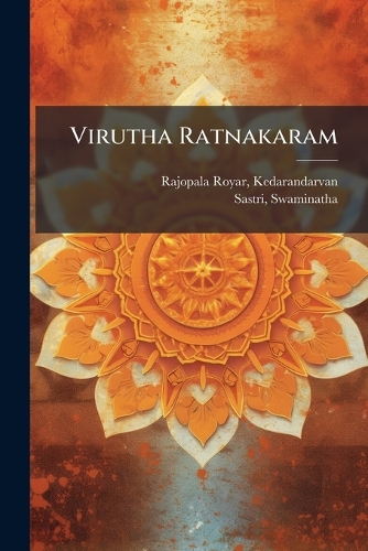 Virutha Ratnakaram