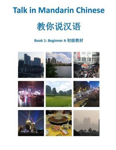 Talk in Mandarin Chinese