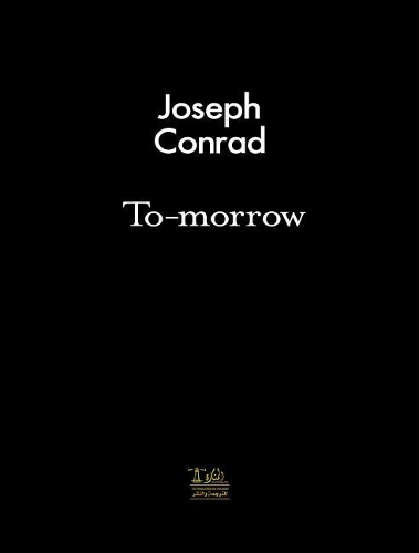 To-Morrow
