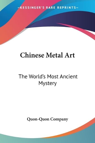 Chinese Metal Art