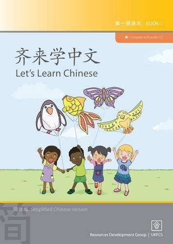 Let's Learn Chinese: Bk. 1