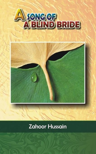 A song of a blind bride