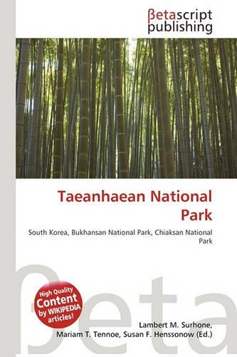 Taeanhaean National Park