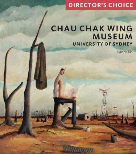 Chau Chak Wing Museum: The University of Sydney(Director's Choice)