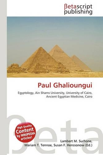 Paul Ghalioungui
