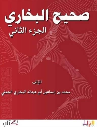 O O-UeO- OU O O(R)OO Ue - OU O--O O! OU O