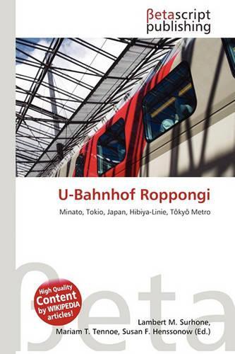U-Bahnhof Roppongi