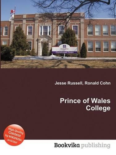 Prince of Wales College