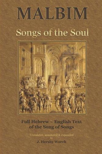 Songs of the Soul
