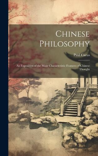 Chinese Philosophy