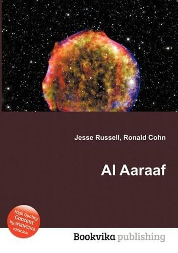Al Aaraaf