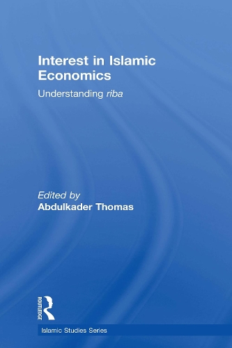 Interest in Islamic Economics