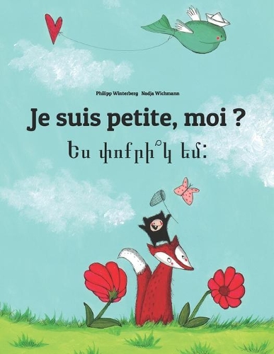 Je suis petite, moi ? Ես փոքրի՞կ եմ