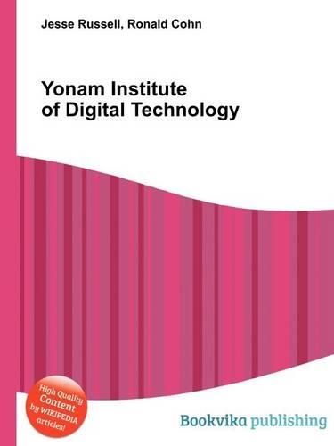 Yonam Institute of Digital Technology