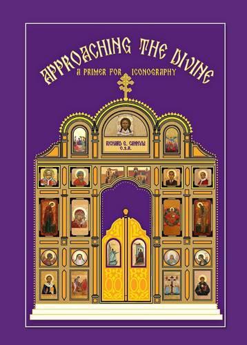 Approaching the Divine