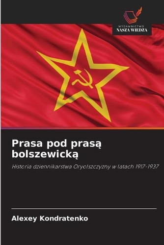 Prasa pod prasą bolszewicką