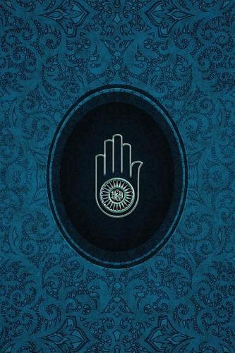 Monogram Jainism Notebook: Blank Journal Diary Log