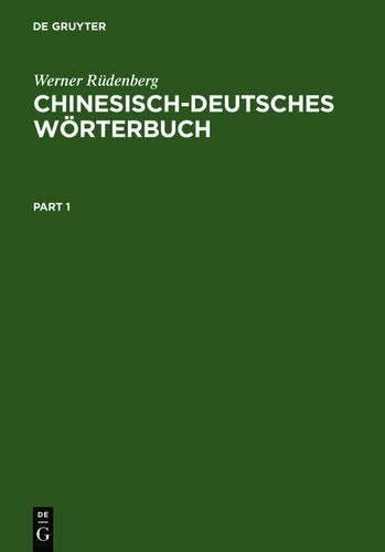 Chinesisch-Deutsches Wörterbuch