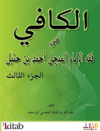 OU UEOU Ue U Ue U UCUa OU O U...OU... OU U...O O--U OGBPO-U...OZ O U O-U O U - Part 3