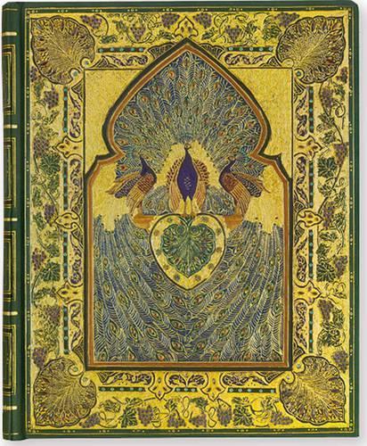 Journal Oversized the Great Omar