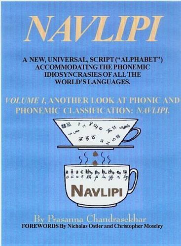 Navlipi, Volume I (a New, Universal, Script (