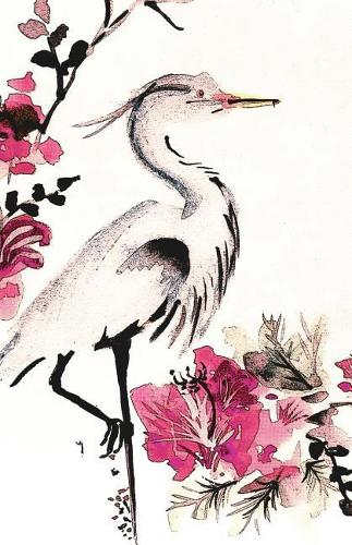 Japanese Crane Art Journal, Narrow Ruled: Blank Daily Writing Notebook Diary with Lines