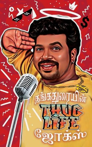 Thangaduraiyin Thug life Jokes