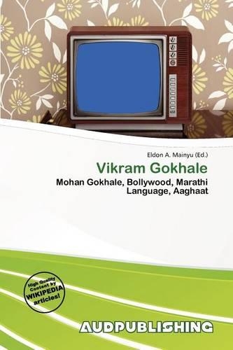 Vikram Gokhale