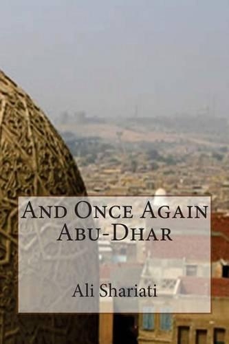 And Once Again Abu-Dhar